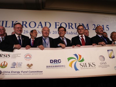 Silk Road Forum 2015 Madrid, con soporte de un equipo de intérpretes de ITC Worldwide.